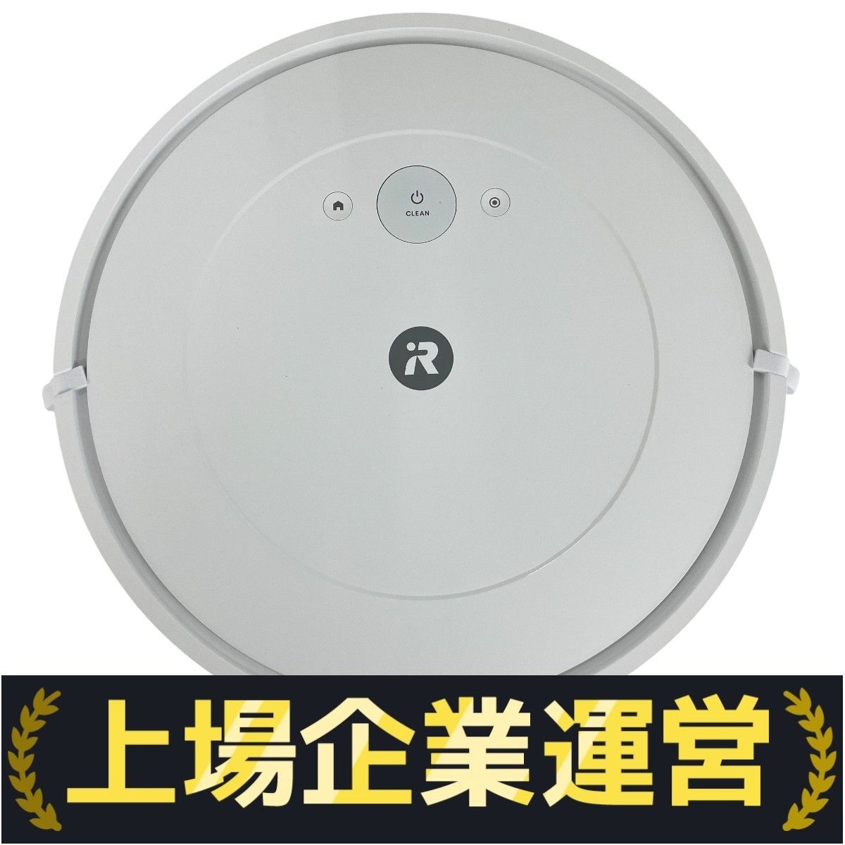 iRobot Roomba Combo Essential RVG-Y1 お掃除 ロボット ルンバ