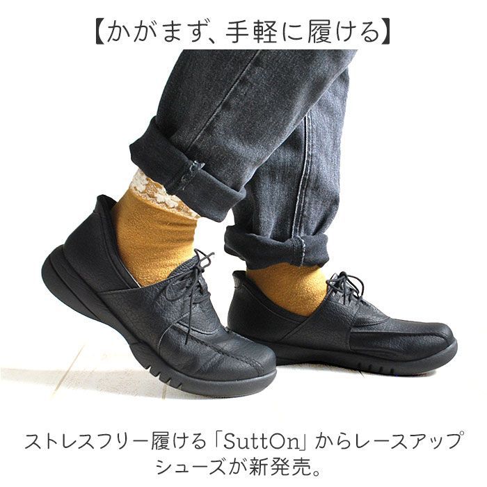 ☆ キャメル ☆ S(22-22.5cm) ☆ Re:getA リゲッタ スットオン レース 