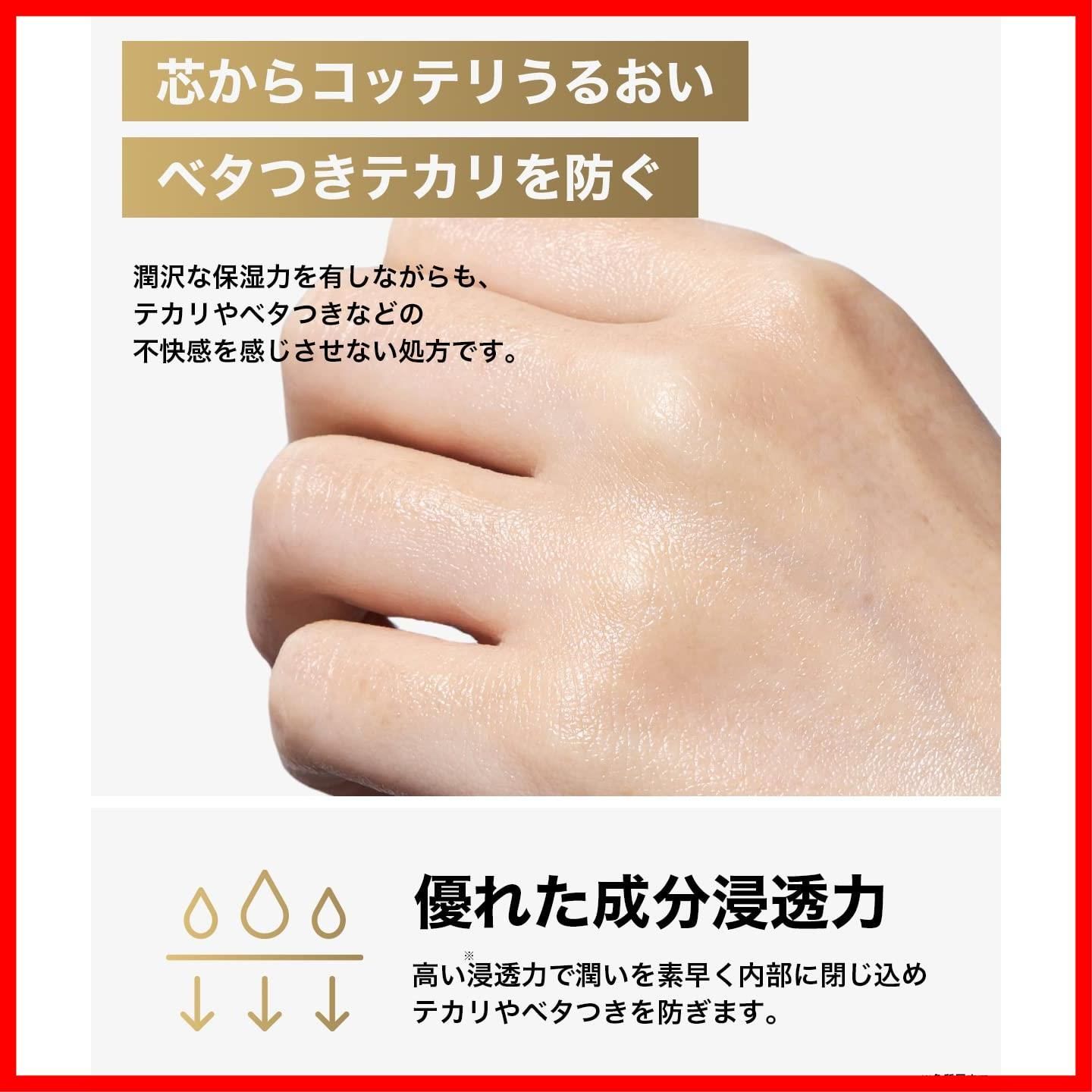 ラフランスの香り レディース