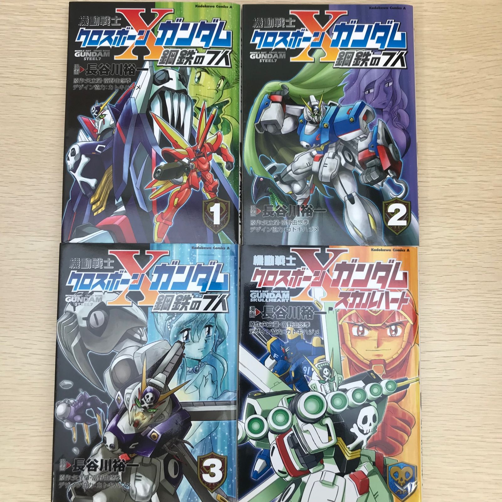 Amazon.co.jp: 機動戦士クロスボ-ン・ガンダム (1) (Kadokawa