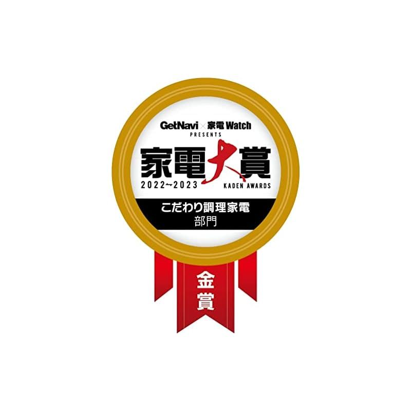 プロ