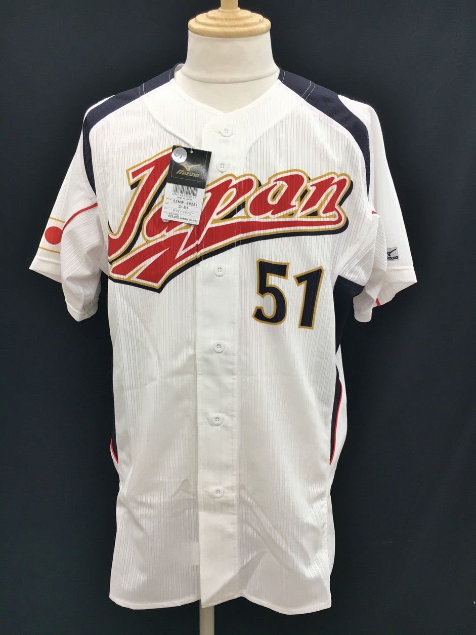 ミズノ MIZUNO ユニフォーム O-51 2009年 WBC 日本代表 侍ジャパン 51 イチロー ホワイト×ネイビー ♥ 2509WR116