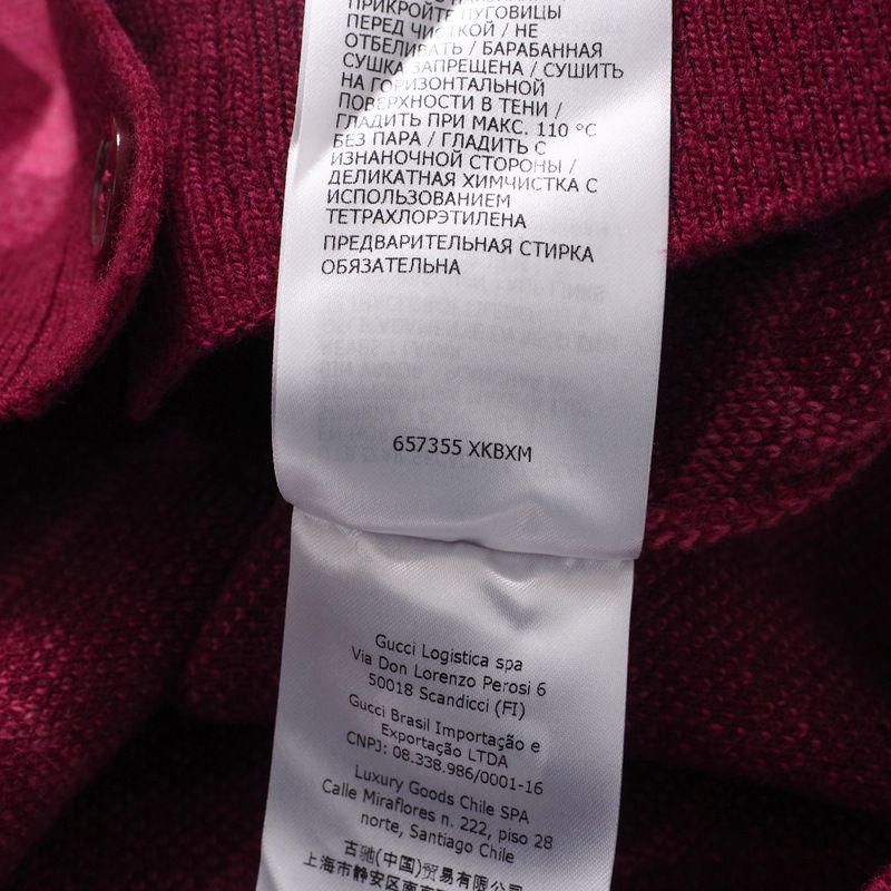 未使用品 GUCCI グッチ カーディガン【古着】【中古】【送料無料  