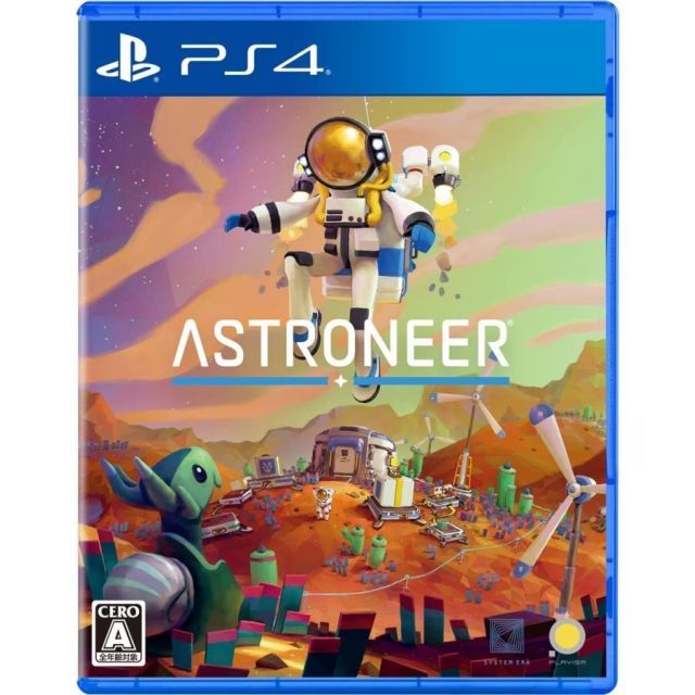 【新品未開封・まとめ売り】ASTRO / SWITCH ON（10枚セット） 183Z-90 ドアクローザー 80シリーズ スタンダード型【Z型】90