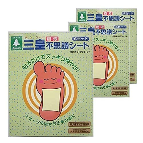 TR63858 三皇 樹液不思議シート Aセット 3.4g×22駒　3セット