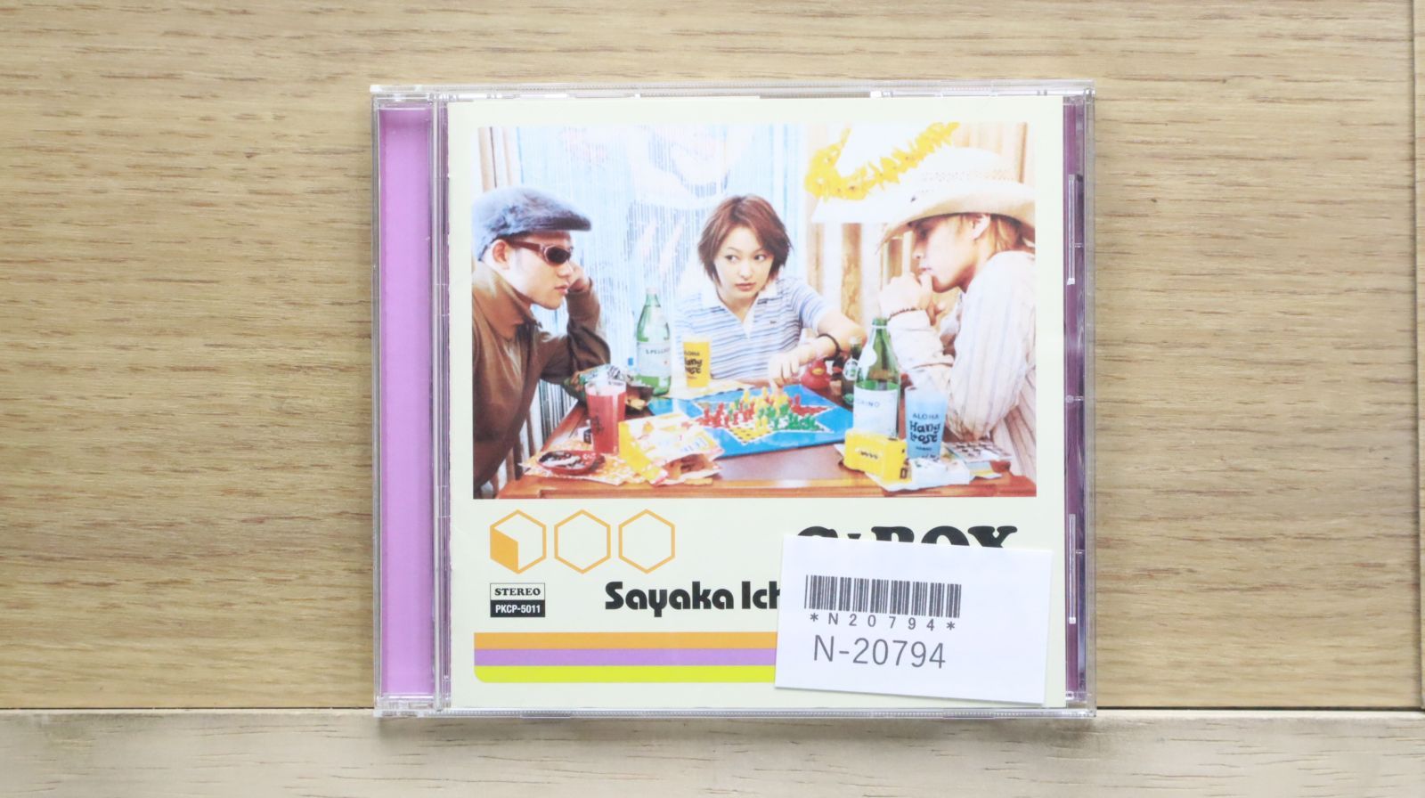 国内盤CD☆市井紗耶香 in CUBIC-CROSS/Sayaka Ichii in CUBIC