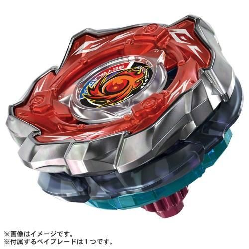 ベイブレードX（BEYBLADE X） CX-09 スターター ソルエクリプスD5-70TK