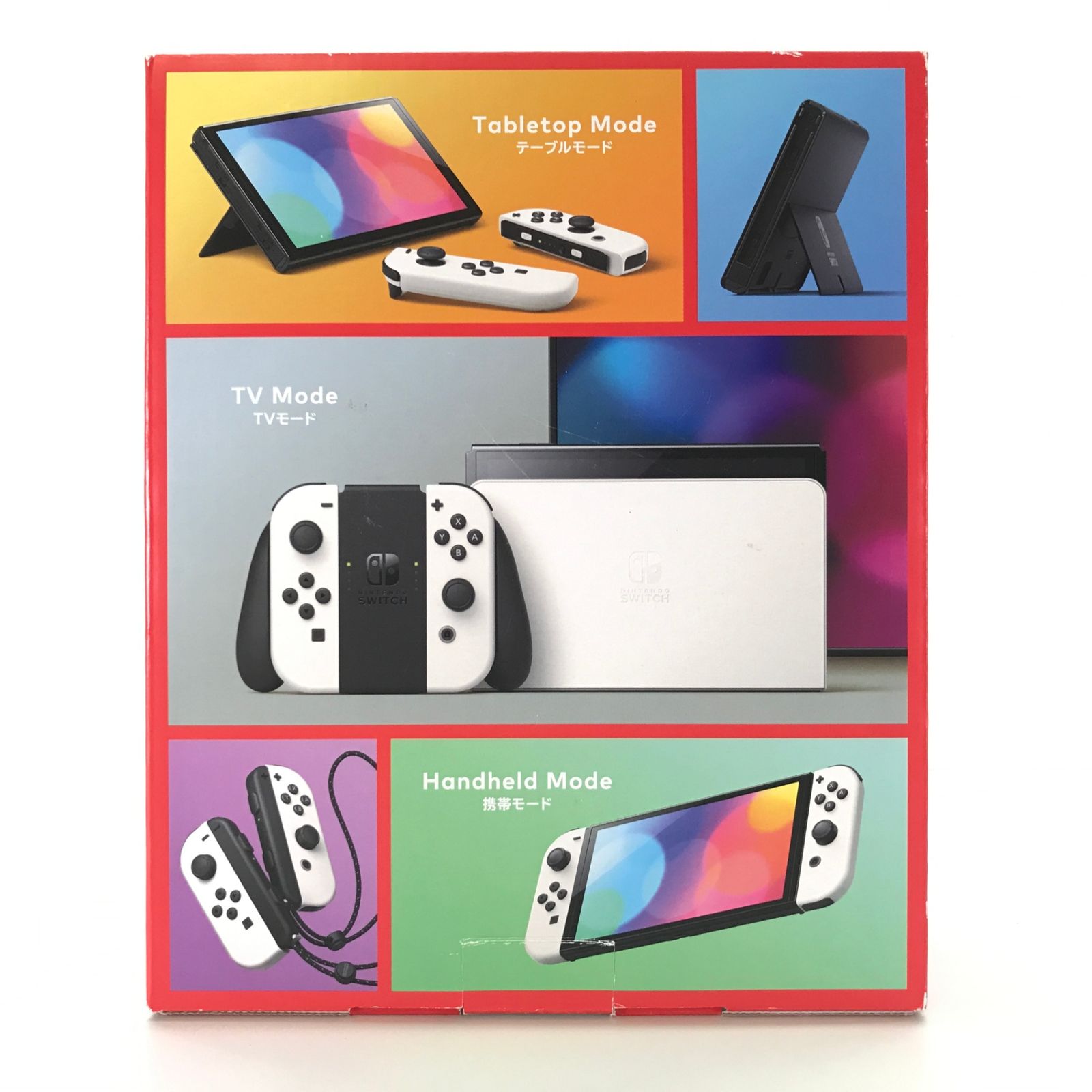 任天堂 ゲーム機本体 Nintendo Switch本体 有機ELモデル Joy-Con L R ホワイト 開封品