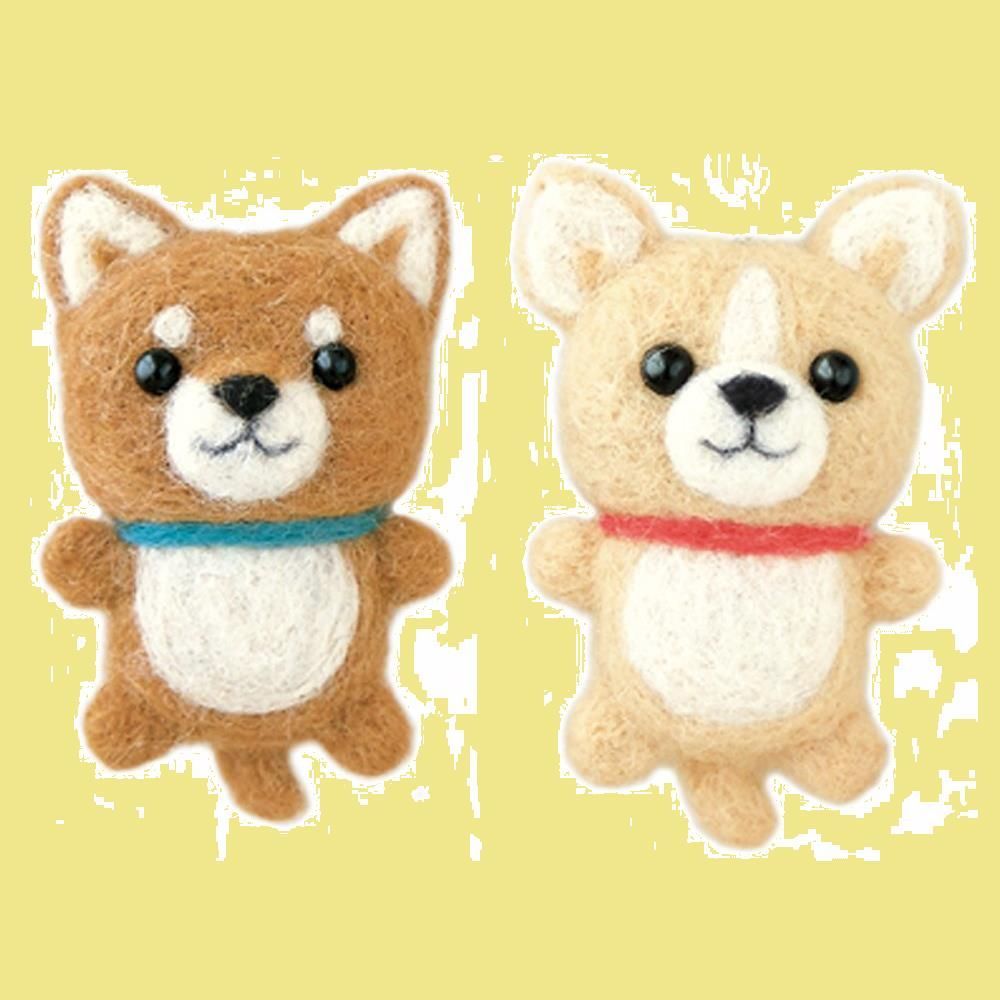 ふわふわ羊毛でつくる、フェルト犬 H441-421 野太い
