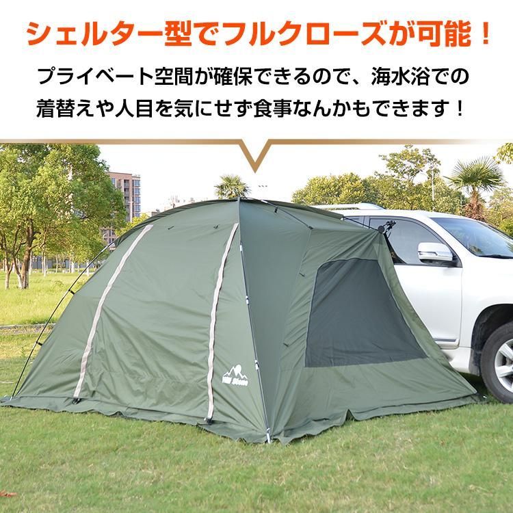 カーサイドタープ
