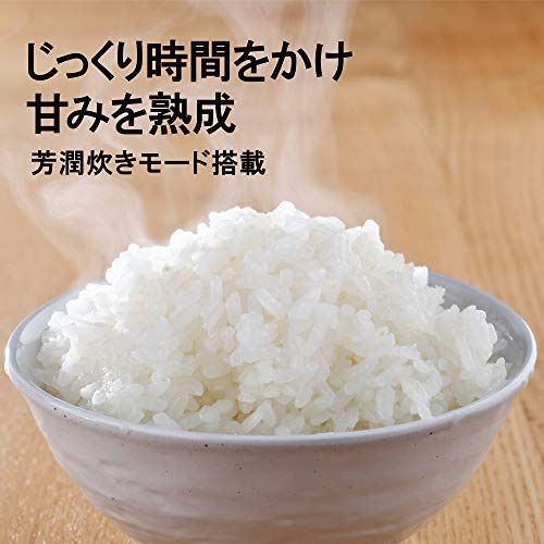 3.5合 備長炭炭炊釜