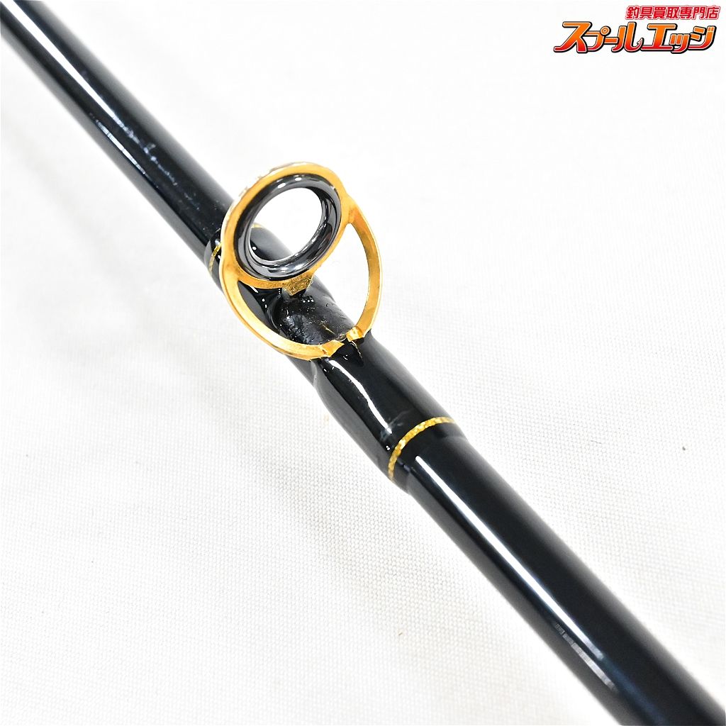 ボロンエックス XC