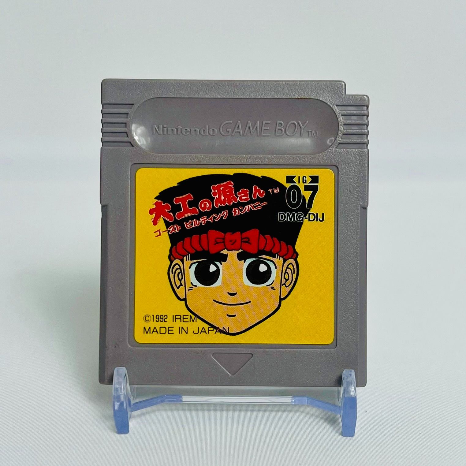 大工の源さん ゴーストビルディングカンパニー ゲームボーイ GAMEBOY
