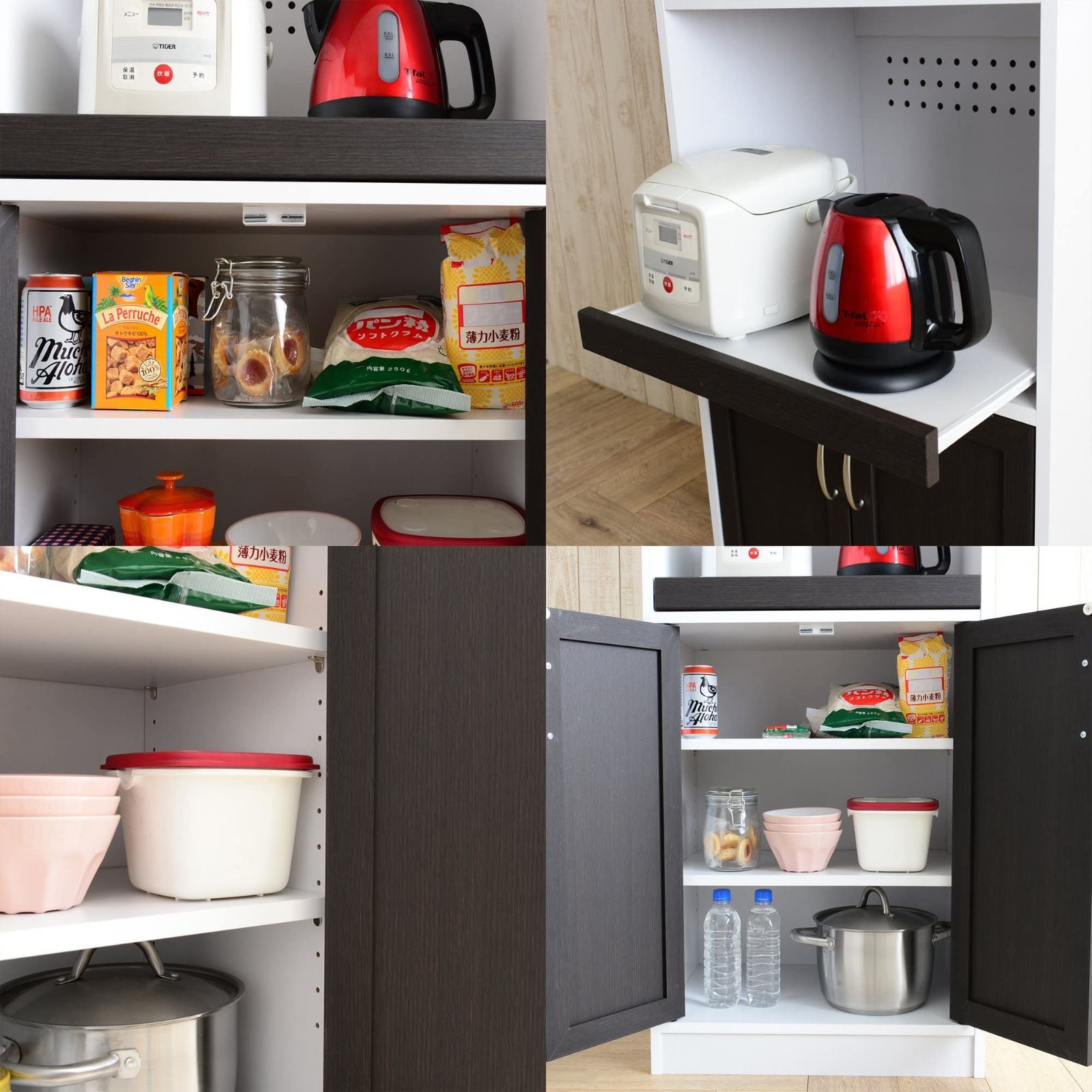佐藤産業 Cafetira レンジ台 食器棚 Amazon｜佐藤産業 Cafetira レンジ台 食器棚 幅88cm 奥行40cm 高