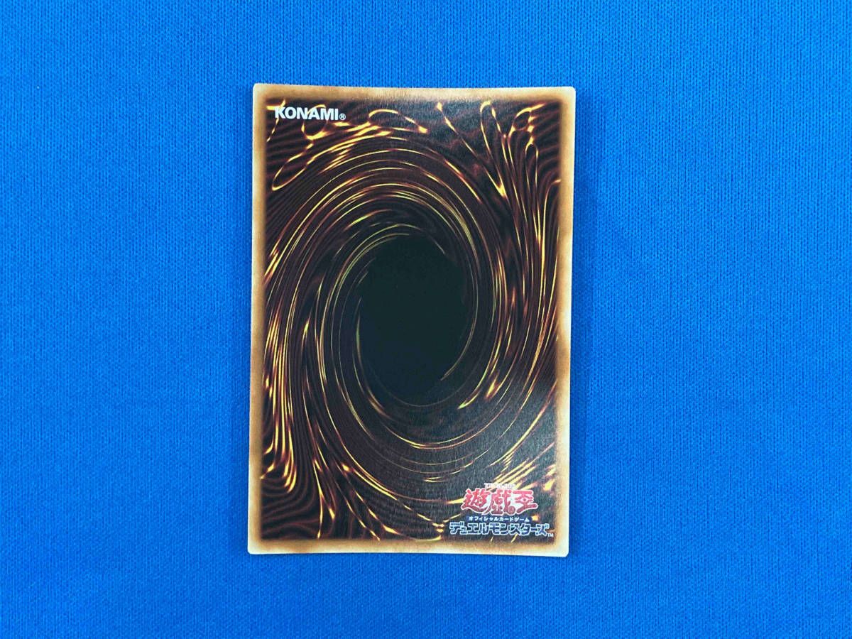 ブラックフェザー・アサルト・ドラゴン プリシク 遊戯王 - メルカリ