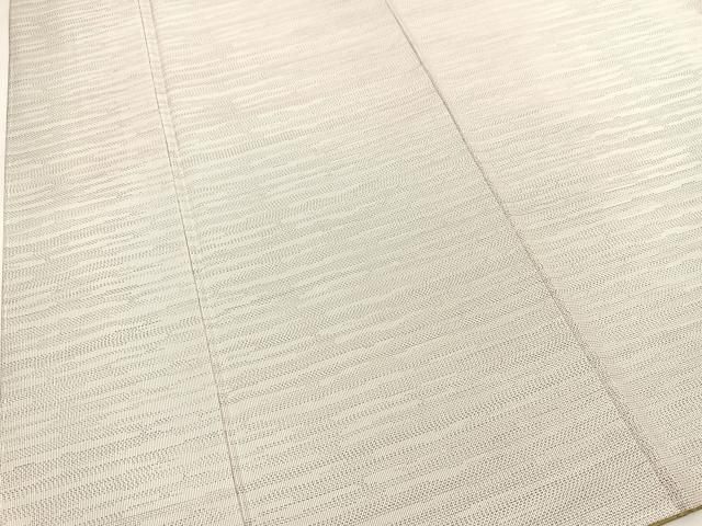 横段文