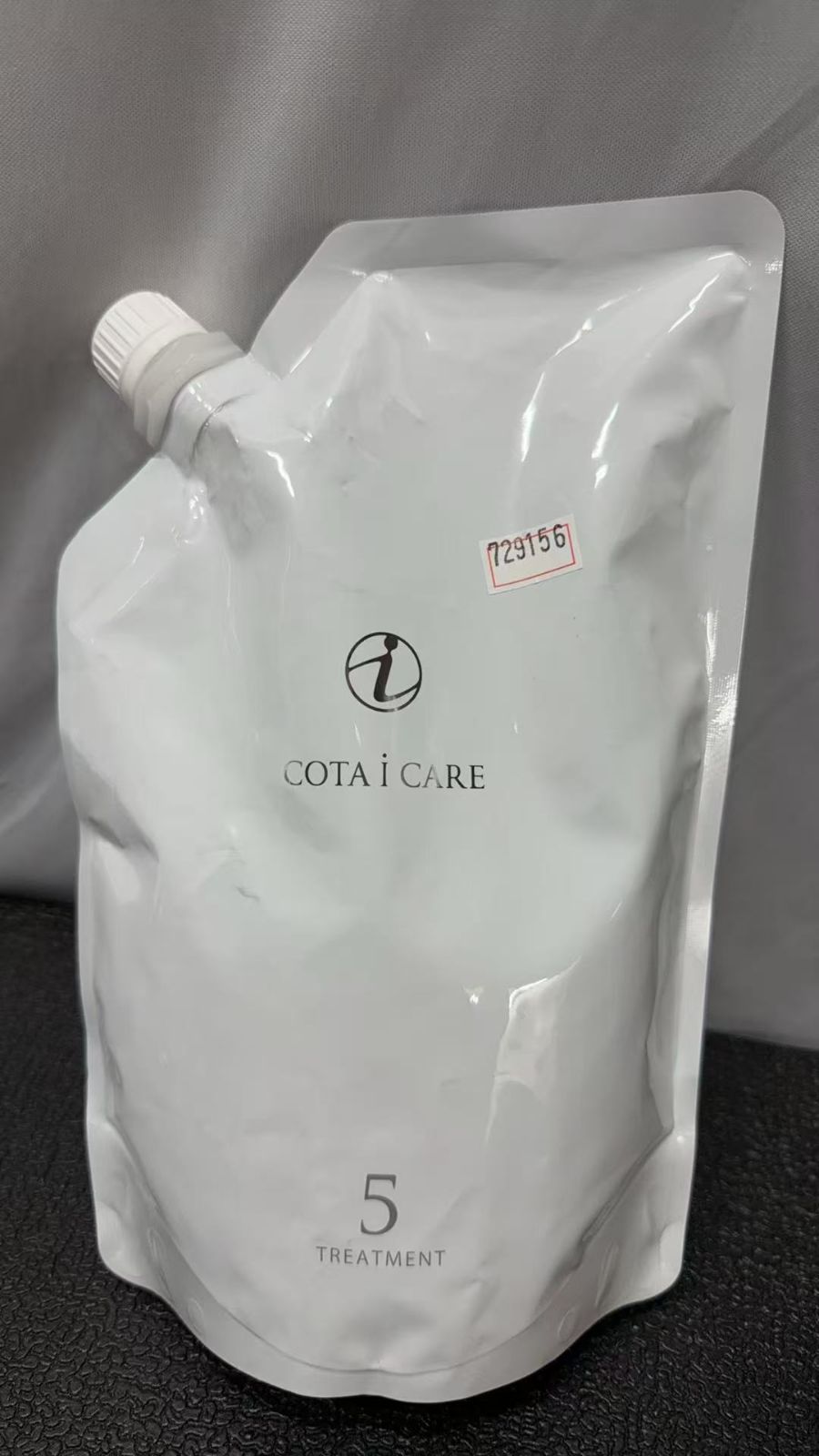 着こなし コタ アイ ケア トリートメント 5 詰替え用 750g 729156 2025超人気！