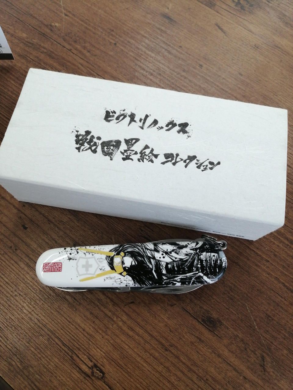 ビクトリノックス VICTORINOX マルチツール 戦国墨絵コレクション Victorinox Multi-Tool Sengoku Sumi-e Collection