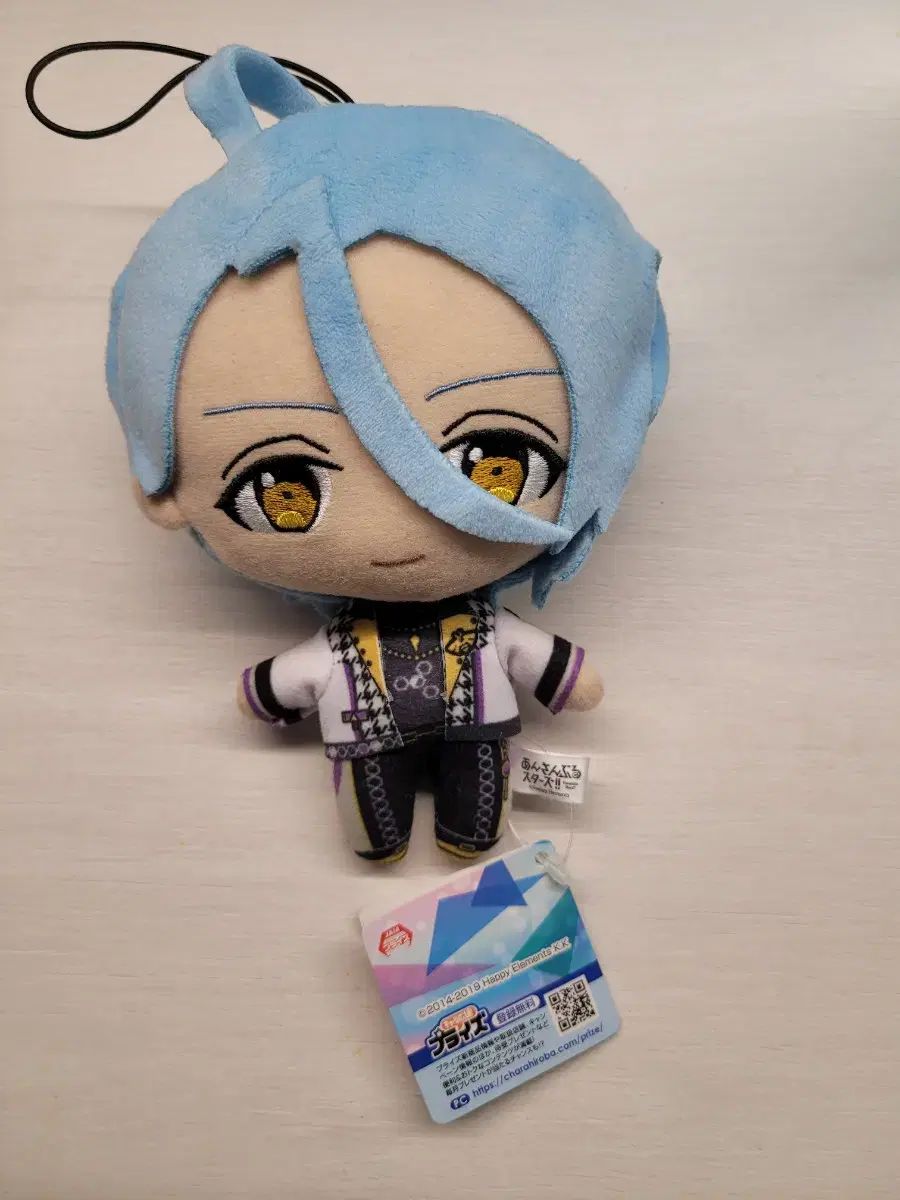 あんさんぶるスターズ！！(あんスタ) HiMERU ぬい