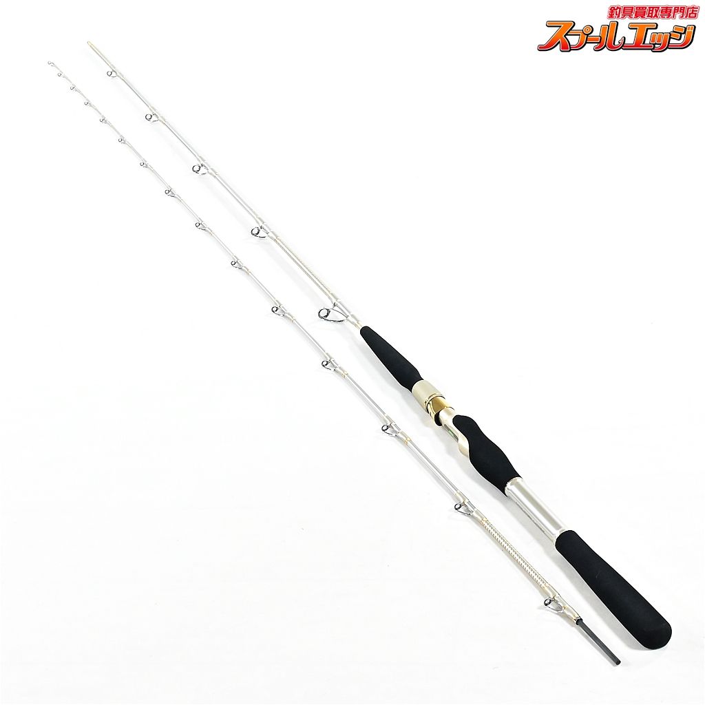【ダイワ】 リーオマスター 真鯛 330MLC DAIWA RHEOMASTER MADAI