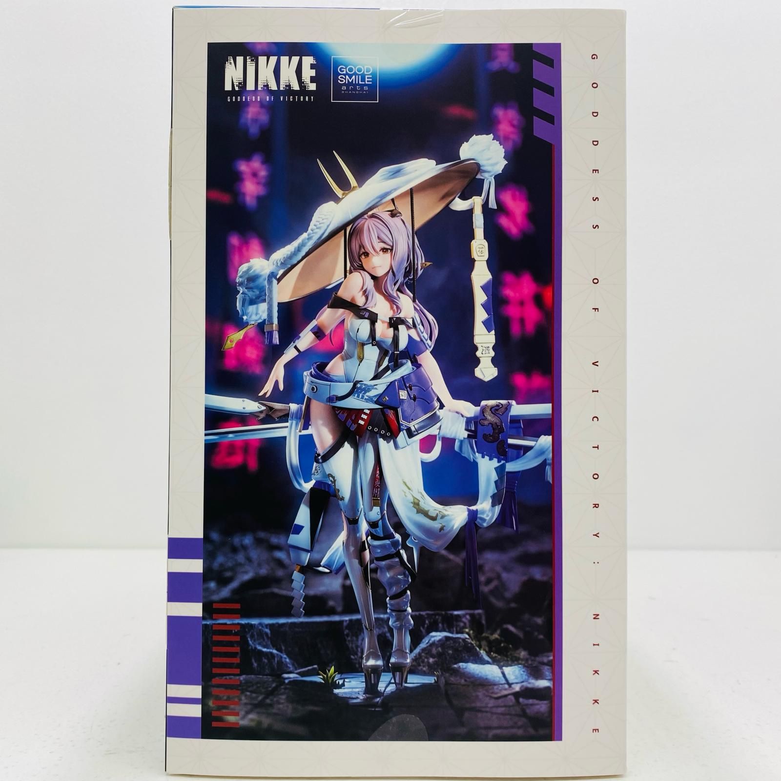 中古 フィギュア 勝利の女神：NIKKE 紅蓮 2025年製 【719】 Amazon | 勝利の女神 NIKKE 紅蓮 1/7スケール プラスチック製