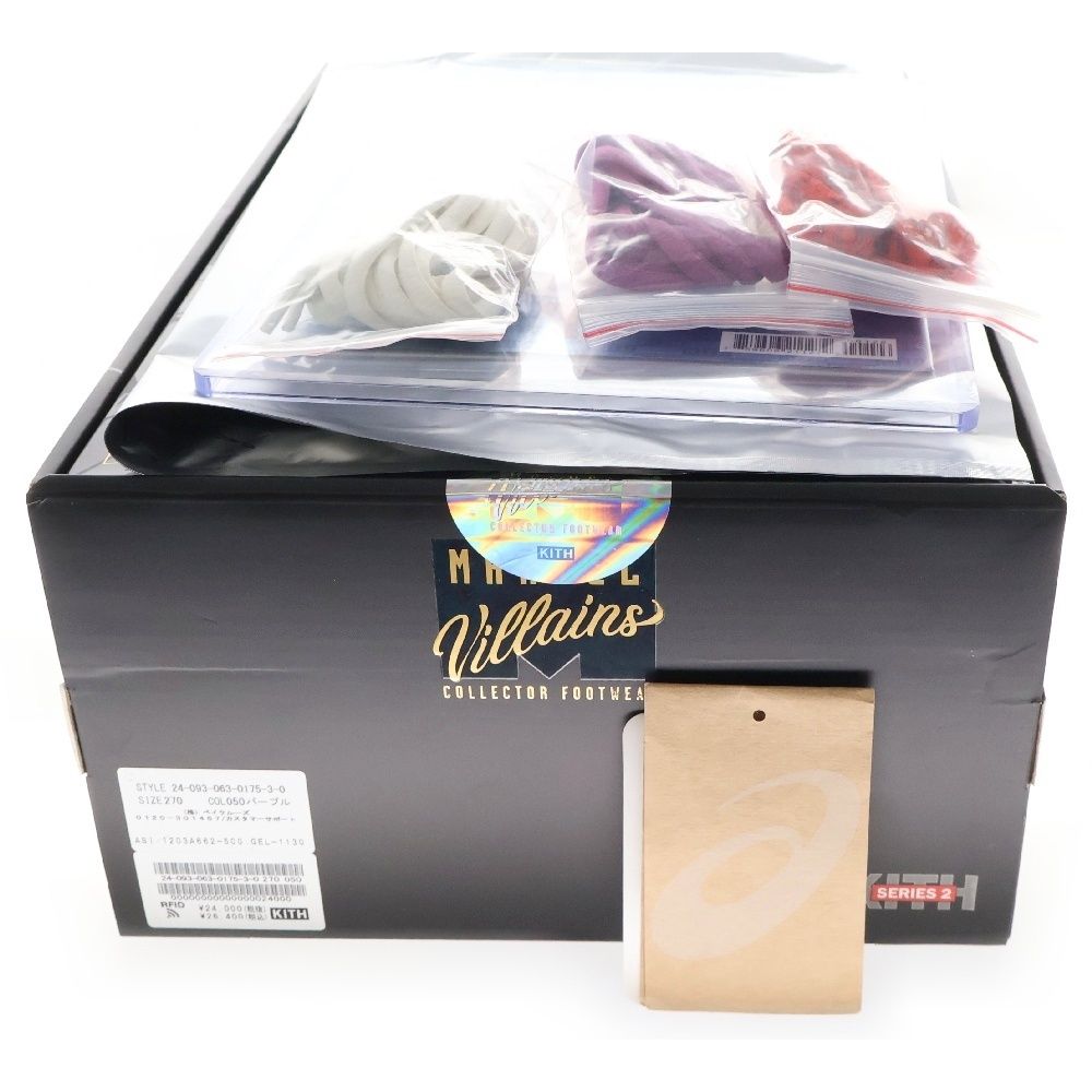 KITH (キス) ×Asics×Marvel Super Villains Gel-1130 Magneto  