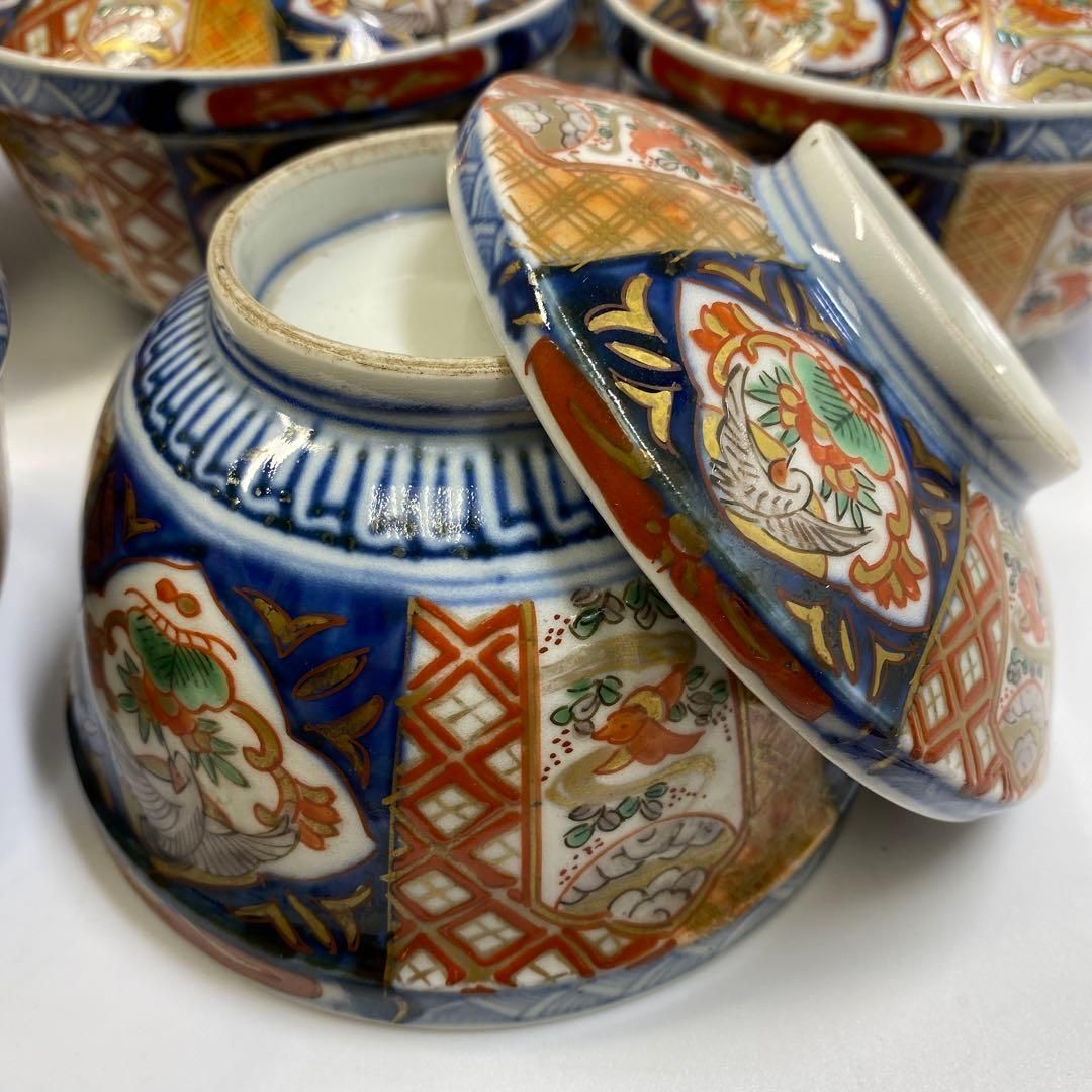 身直径11.8㎝ 東Y6-0719