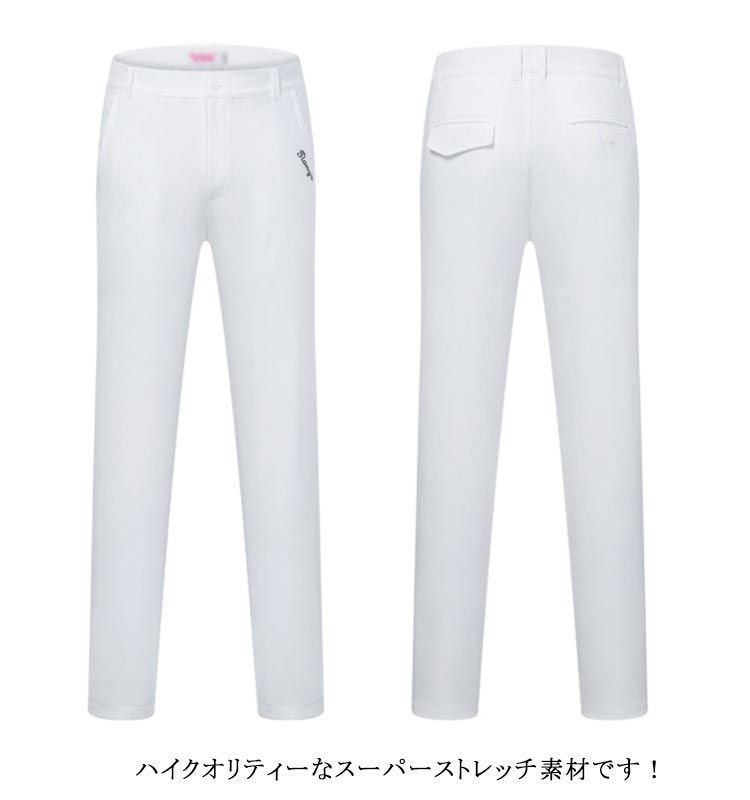 ウェア ゴルフパンツ