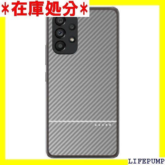 Galaxy A53 5G SC-53C ケース Galaxy A53 5G SCG15 スマホケース ハードケース カバー ギャラクシー sc53cケース 軽量 薄型 携帯カバー 保護ケース シンプル スマホカバー カーボン調 シルバー メンズ 326