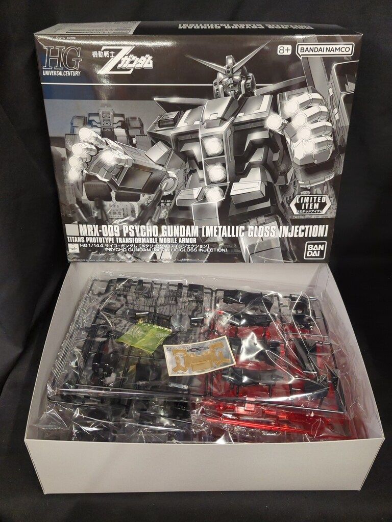 BANDAI SPIRITS HGUC 1|144 機動戦士Zガンダム サイコガンダム メタリックグロスインジェクション LIMITED