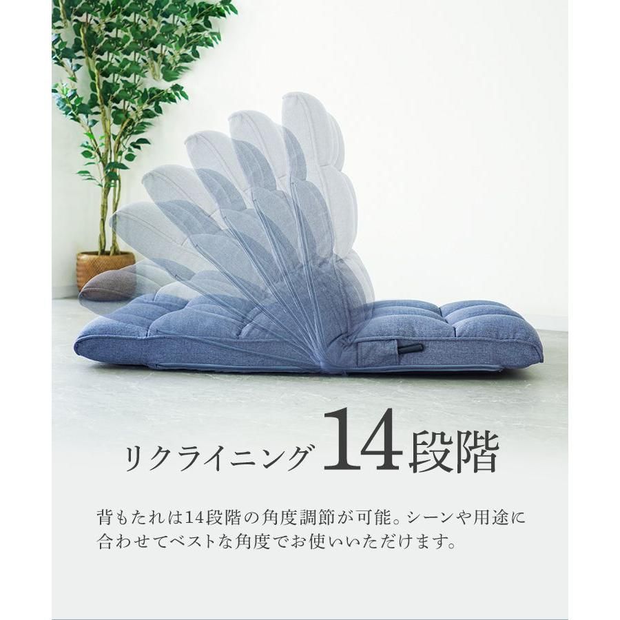 ソファーベッド