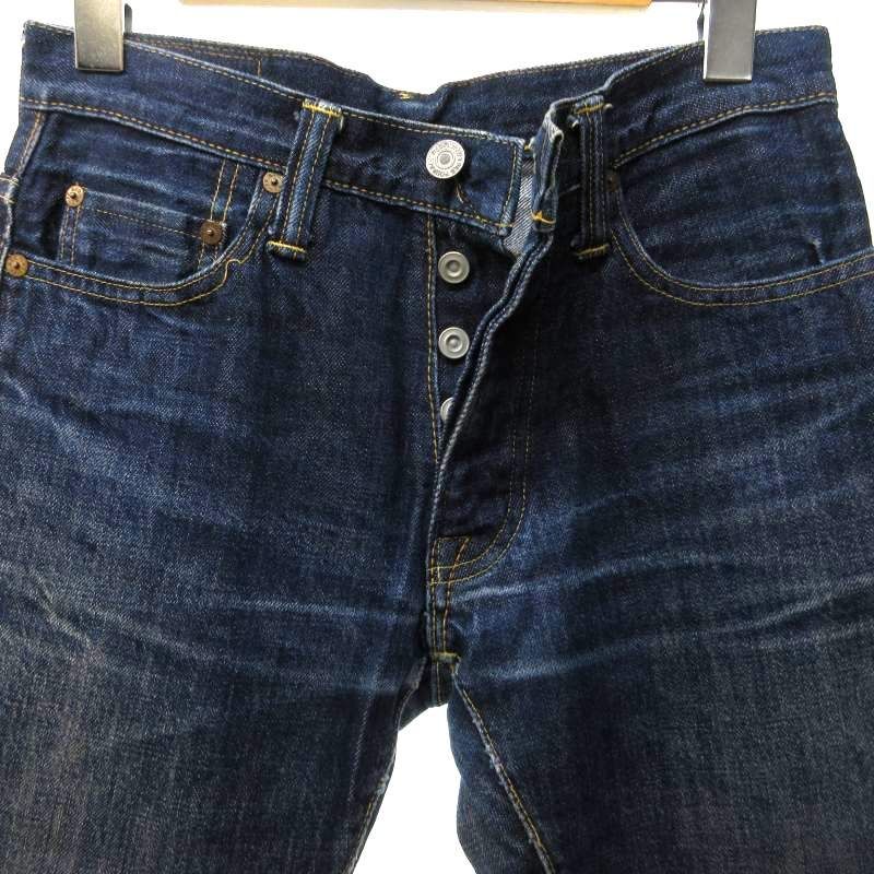 skull jeans デニムパンツ 5108XX リジット W26 SKULL JEANS / スカルジーンズ】アメカジデニムジーンズ Gパン