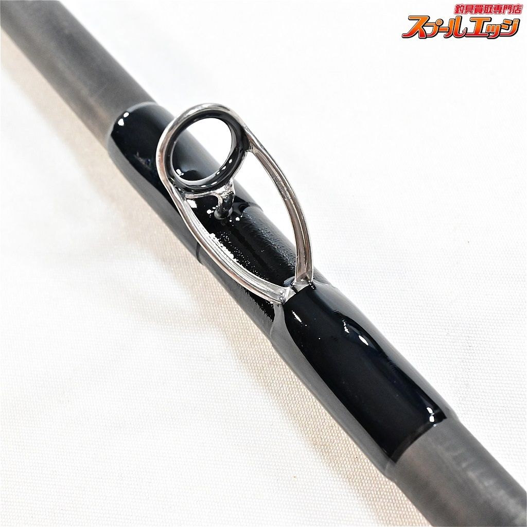 【スタジオコンポジット】 フォーザビースト FTB 67XXH 限定生産  