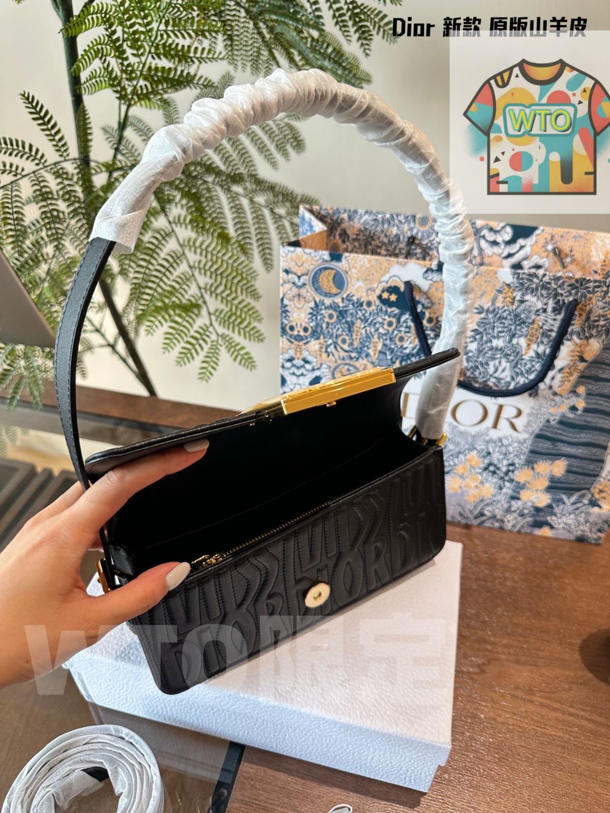 ディオール yumさま専用 今日WTO】Chic Dior チックディオール アンダーアームバッグ-WTO