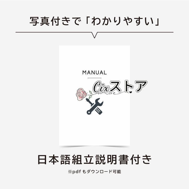 大人用 室内