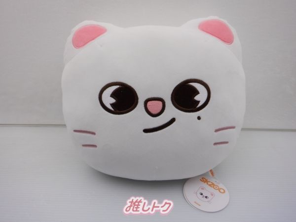 SKZOO ジニレット クッション ヒョンジン Stray Kids HYUNJIN SKZOO ヒョンジン Jiniret ジニレット
