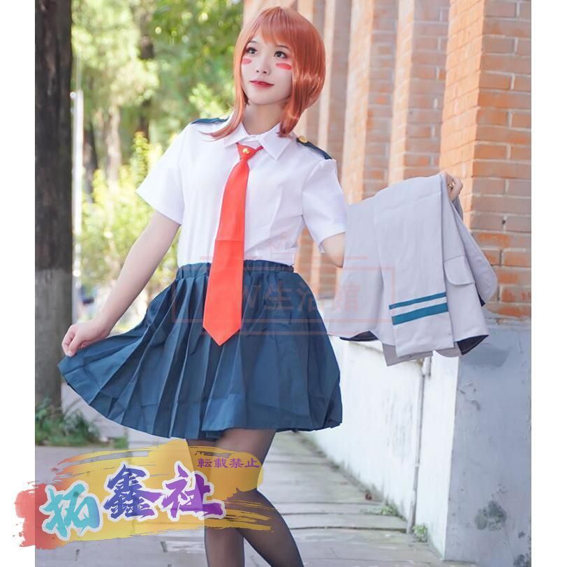 ヒロアカ コスプレ衣装 制服+靴 僕のヒーローアカデミア 轟焦凍 雄英高校制服 コスプレ靴