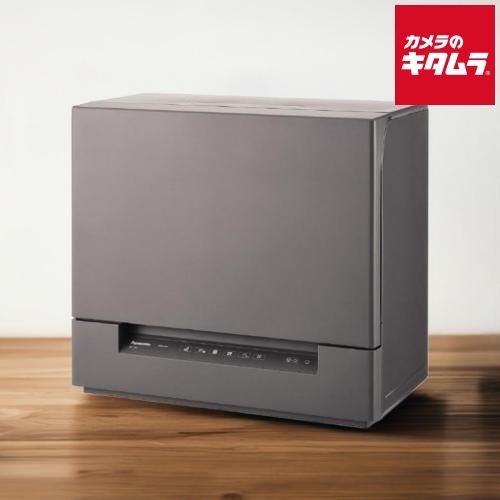 Panasonic 食器洗い乾燥機 np-tsk1 パナソニック 食洗機 グレー