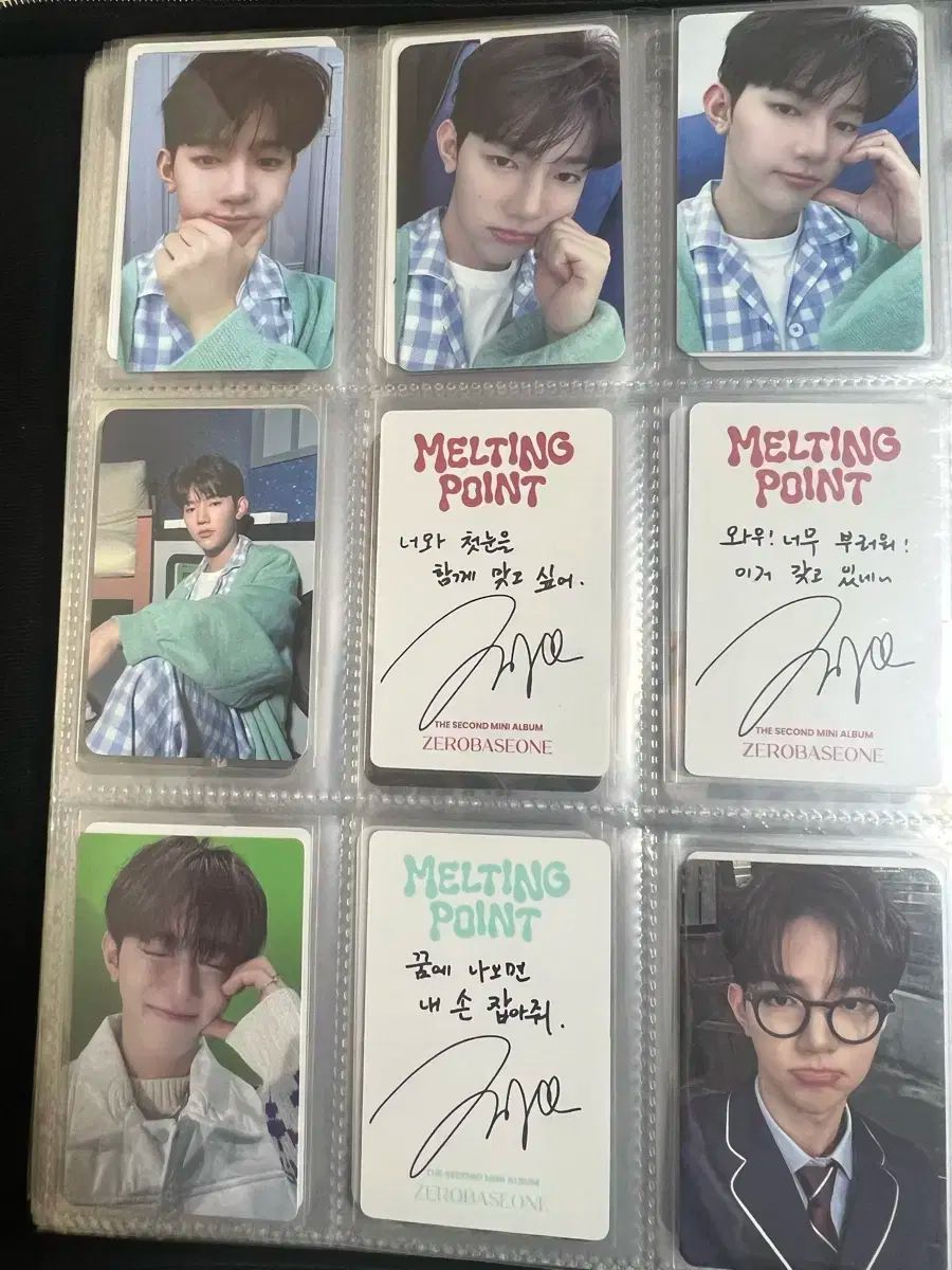 ジャン ハオ ZHANG HAO トレカ まとめ