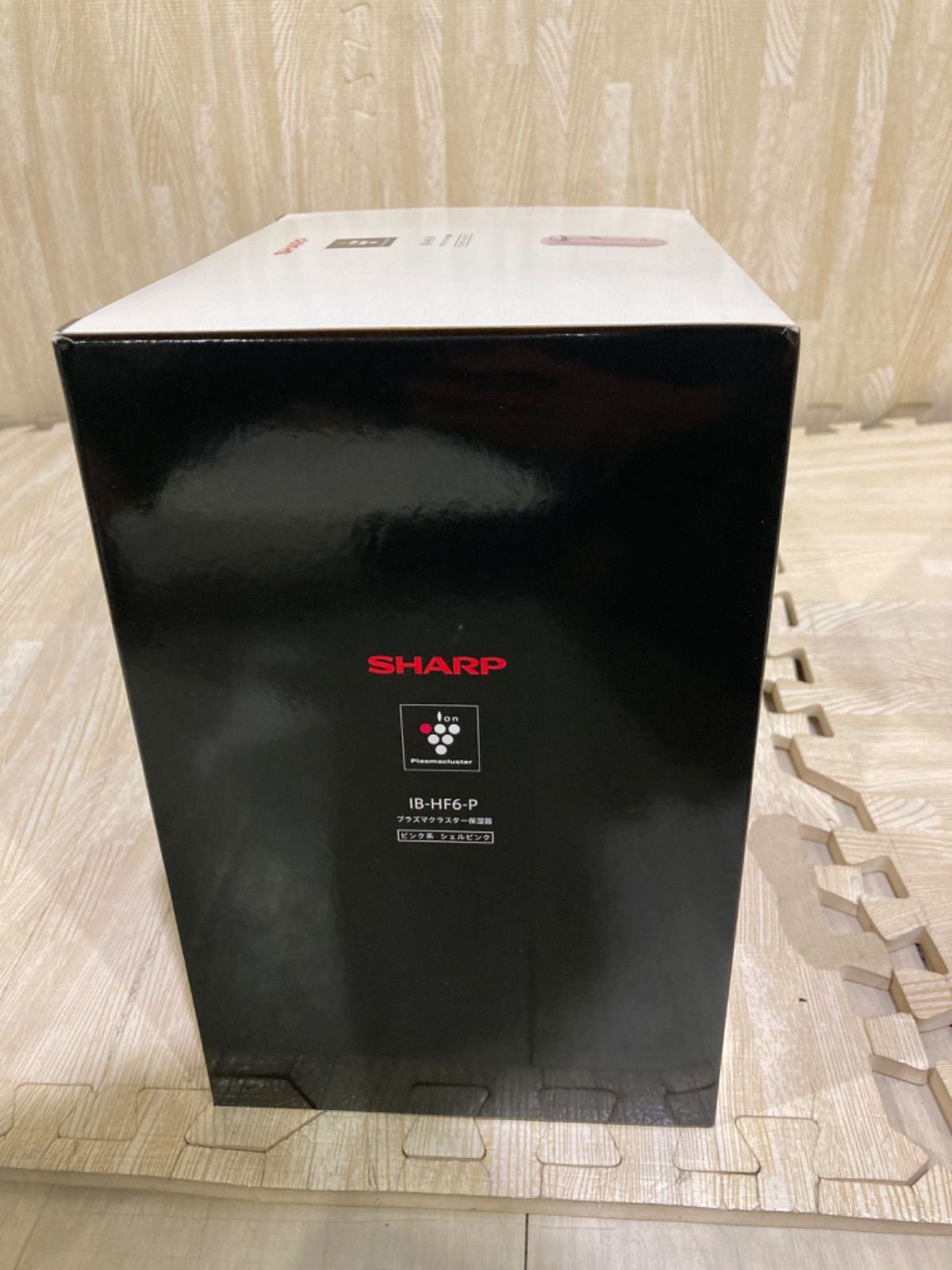 未使用】SHARP プラズマクラスター保湿器 IB-HF6-p シェルピンク