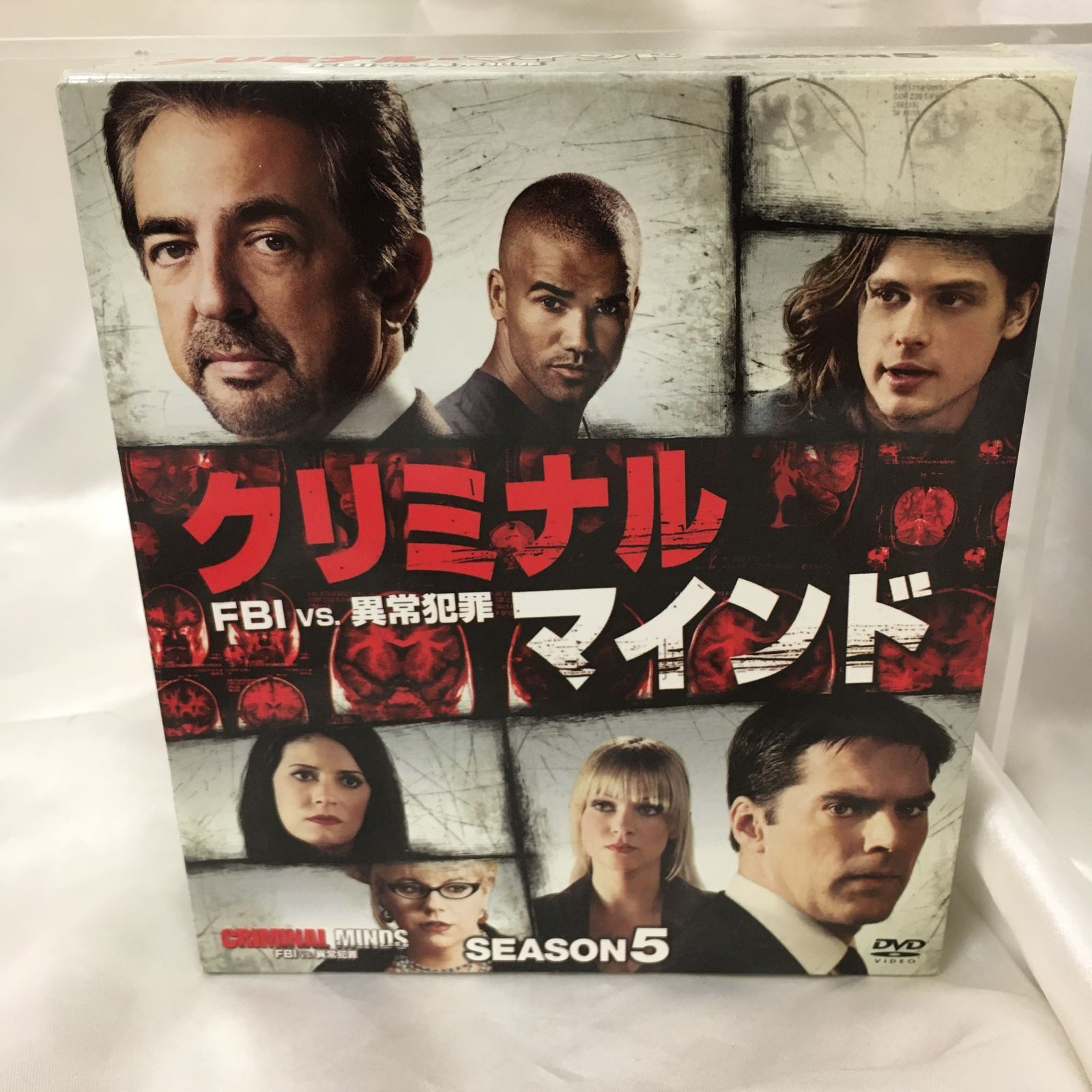 クリミナル・マインド/FBI vs.異常犯罪 シーズン13 コレクターズ