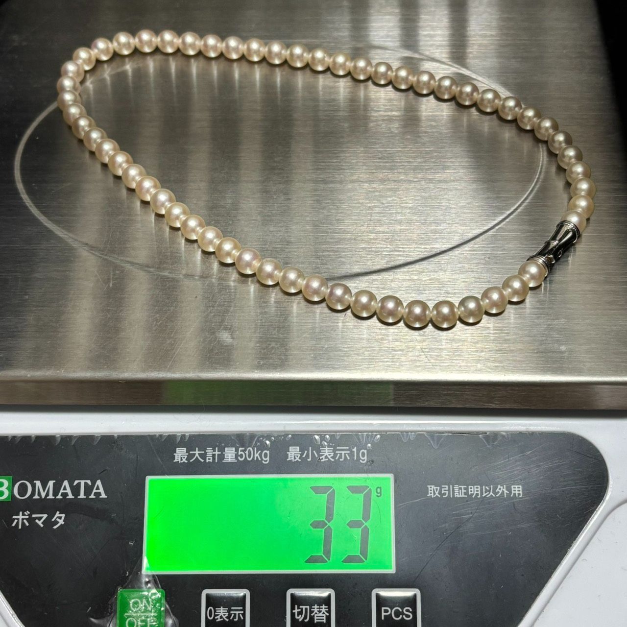 TASAKI 田崎真珠 ネックレス 全長約43cm 約33gシルバー | APPS TASAKI 田崎真珠 ネックレス 全長約43cm 約33gシルバー | APPS