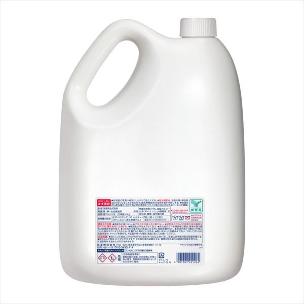 まとめ買い-4点セット アタック 消臭ストロングジェル 業務用 花王プロフェッショナル 衣料用洗剤