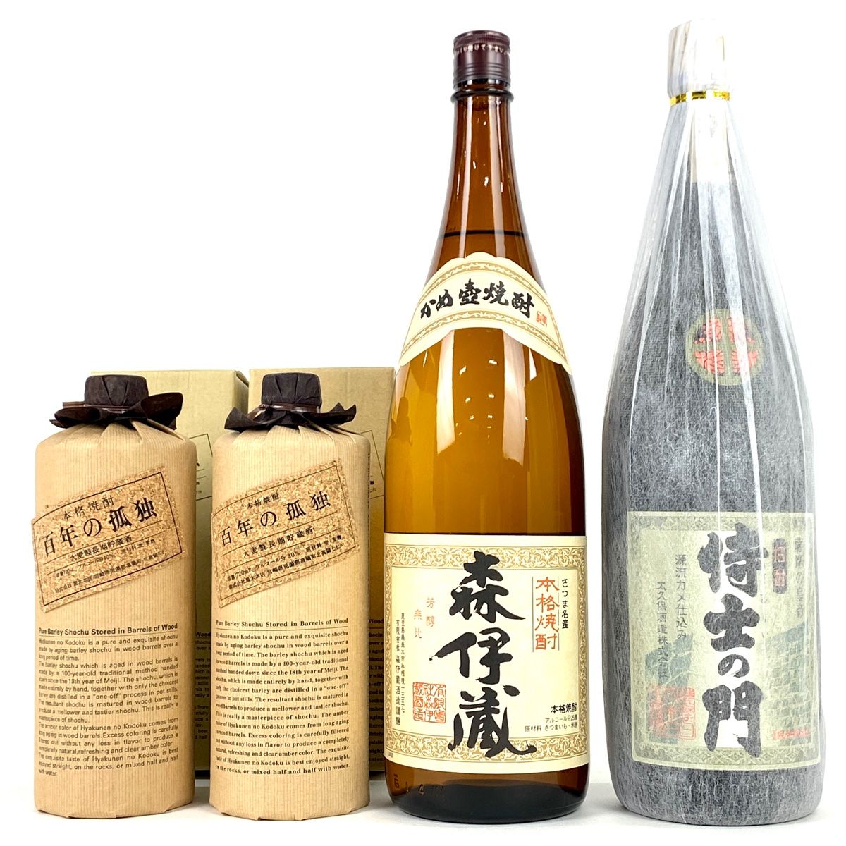 【未開封】【２本セット】 森伊蔵 1800ml 芋焼酎 正規購入 新品未開封】森伊蔵芋焼酎 25度 720ml 2本セット 希少