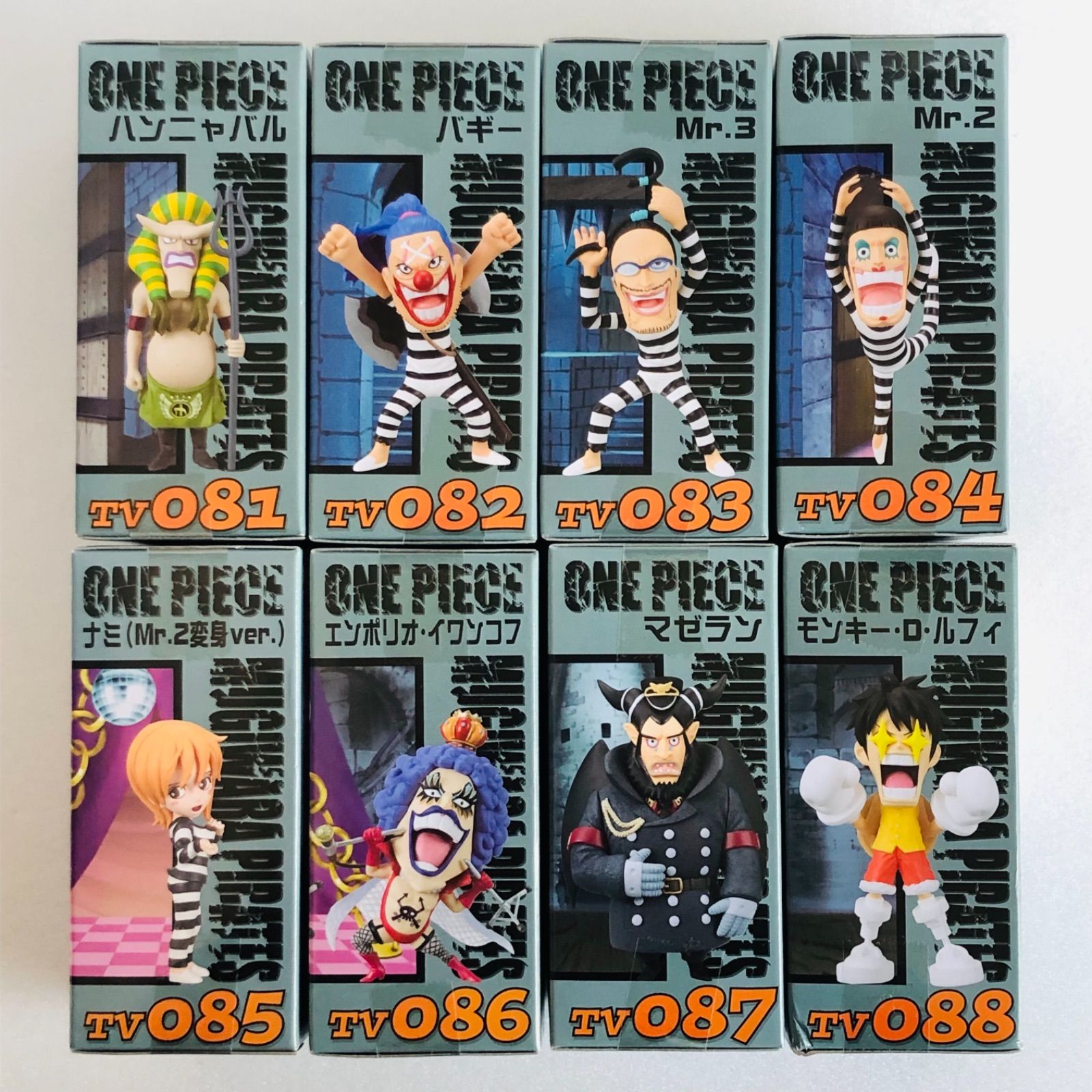 ワンピースワールドコレクタブルvol.11