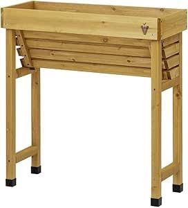 ♥品 VegTrug ホームベジドラグ ウォールハガースリム VGT-WH05F