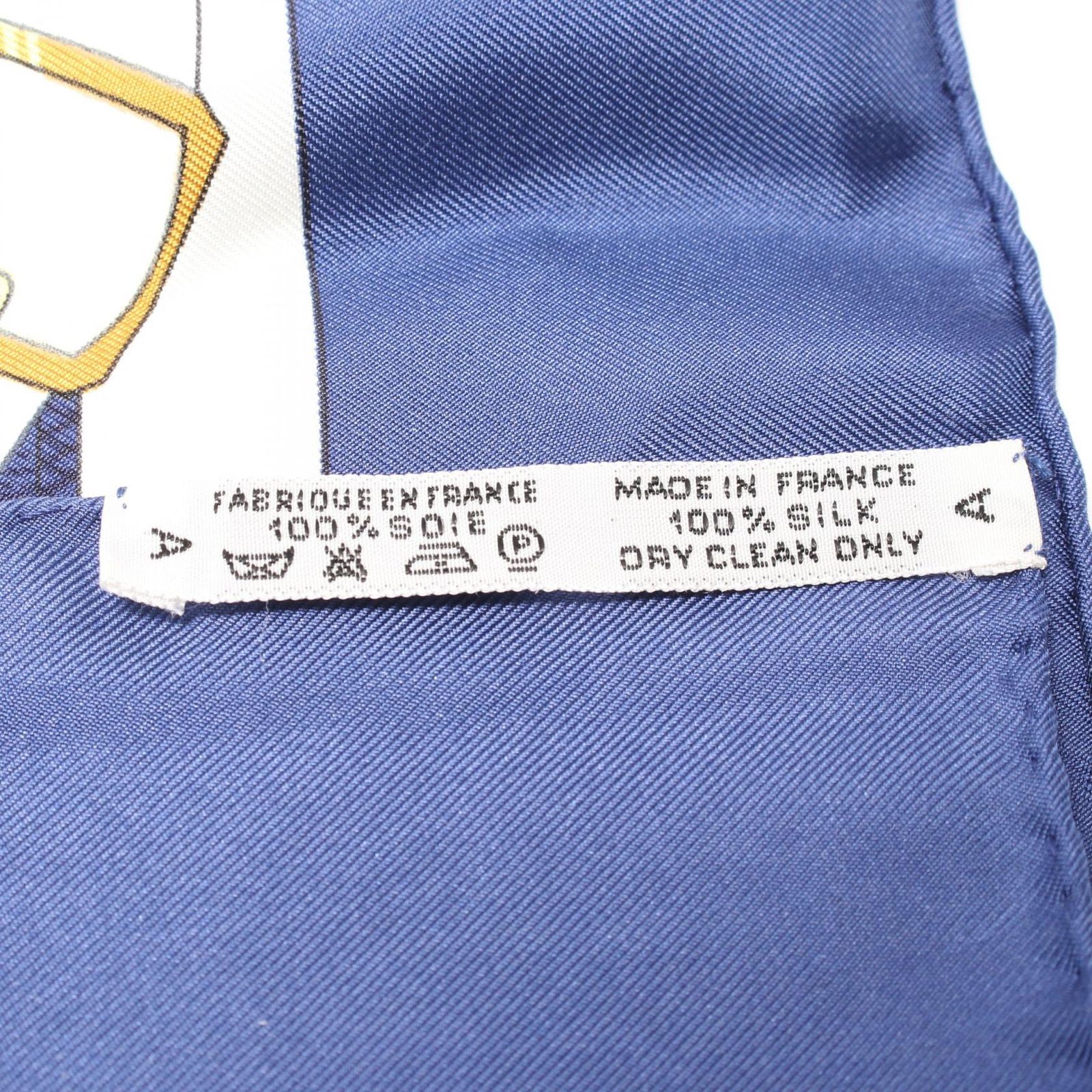 エルメス HERMES