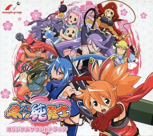 2026年最新】真田純勇士の人気アイテム - メルカリ