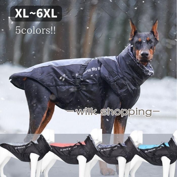 Belleym's2ベラミスオーガニック 粉ミルク 2 Bellamy's Or