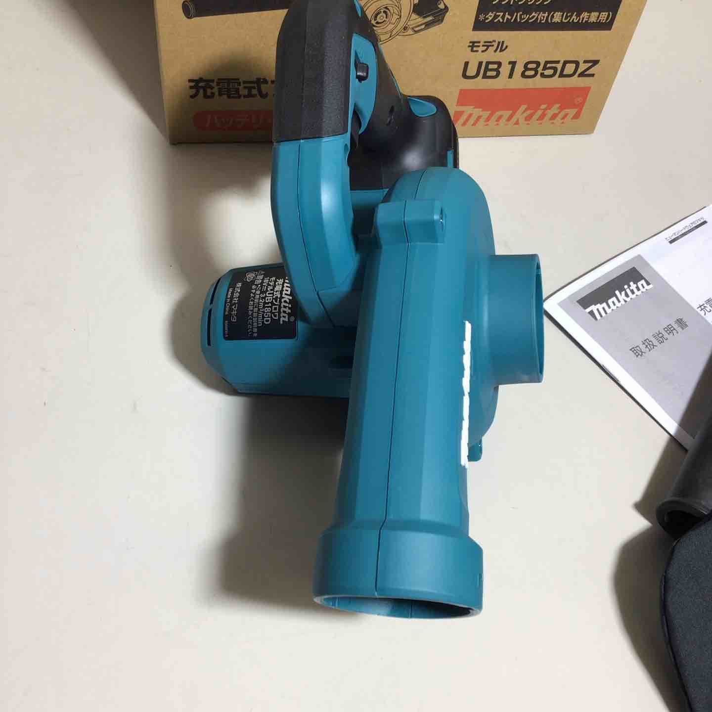 makita コードレス